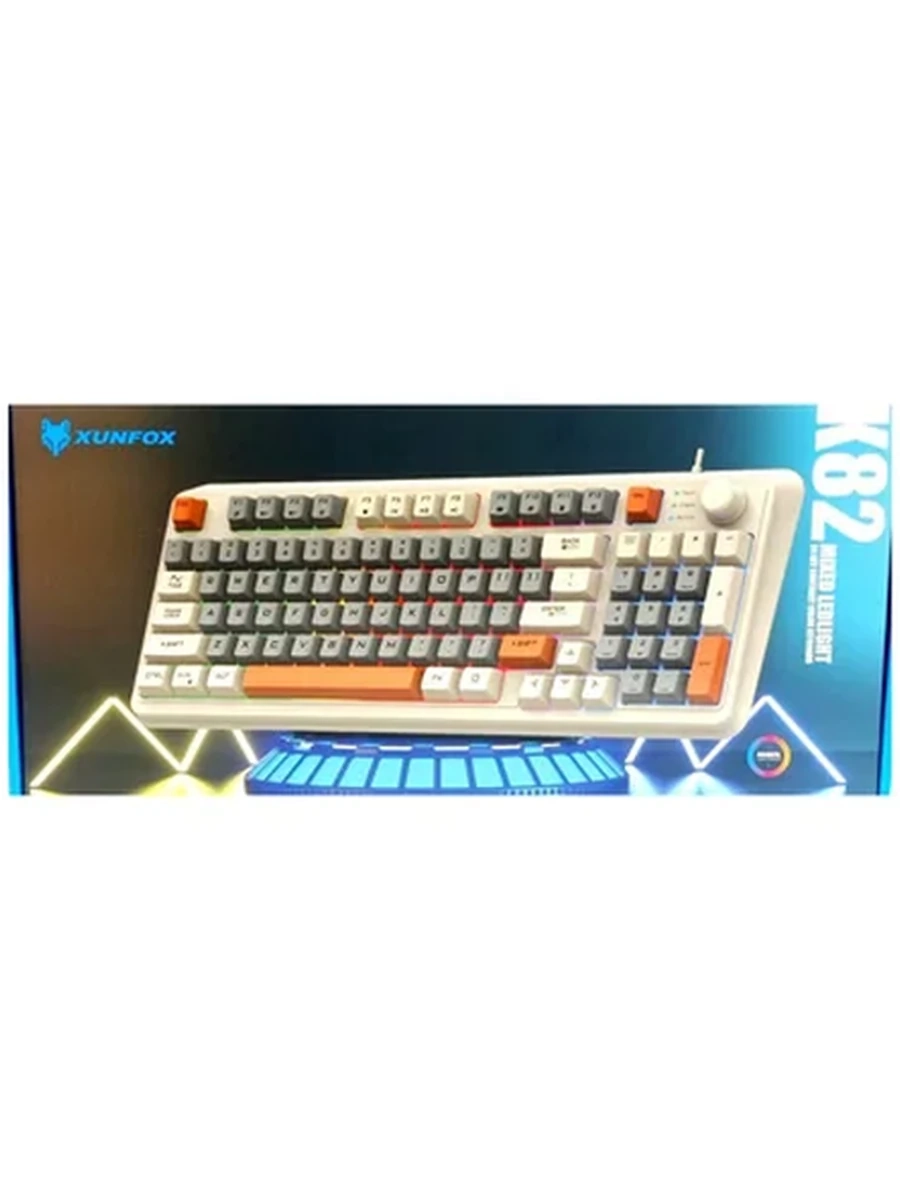 Клавиатура с  LED-подсветкой