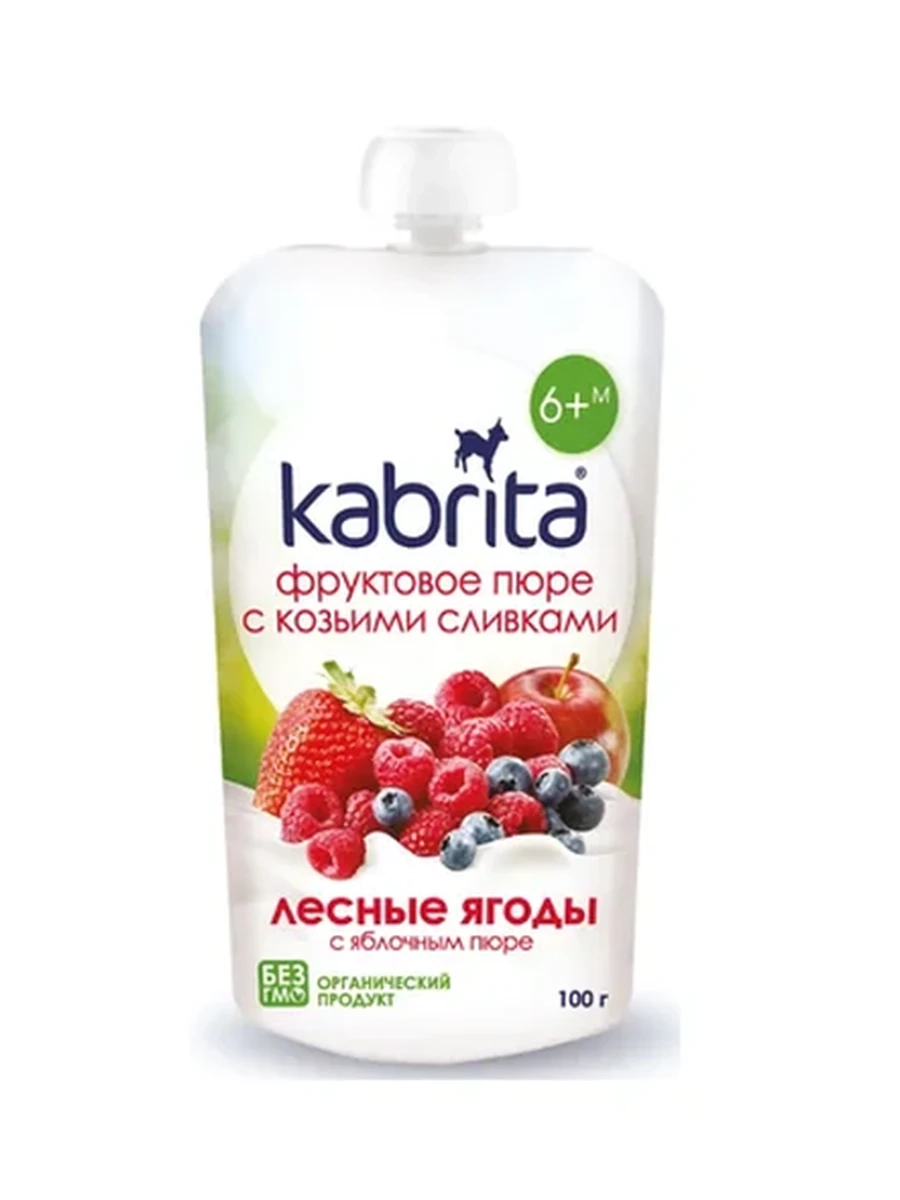 ПЮРЕ ФРУКТОВОЕ KABRITA ЛЕСНЫЕ ЯГОДЫ С ЯБЛОКОМ 100ГР