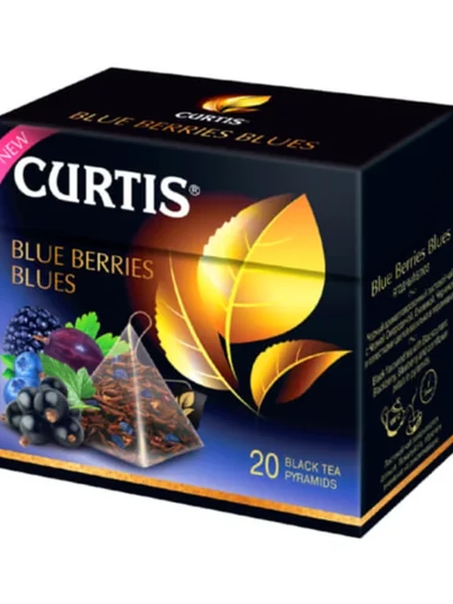 Чай Curtis Blue Berries Blues 20шт