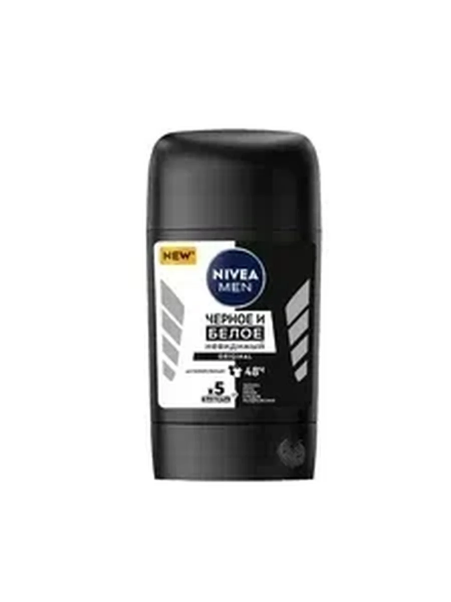 ДЕЗОДОРАНТ NIVEA MEN ЧЕРНО-БЕЛЫЙ ORIGINAL СТИК 50МЛ