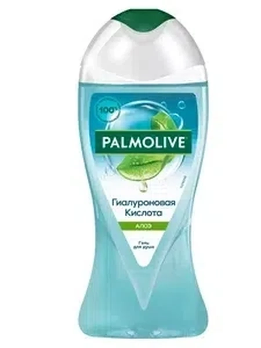 Гель д/душа Palmolive гиалурон/кислота алоэ 250мл