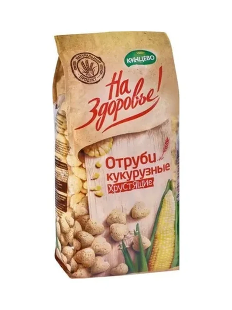 ОТРУБИ КУНЦЕВО НА ЗДОРОВЬЕ КУКУРУЗНЫЕ 175ГР