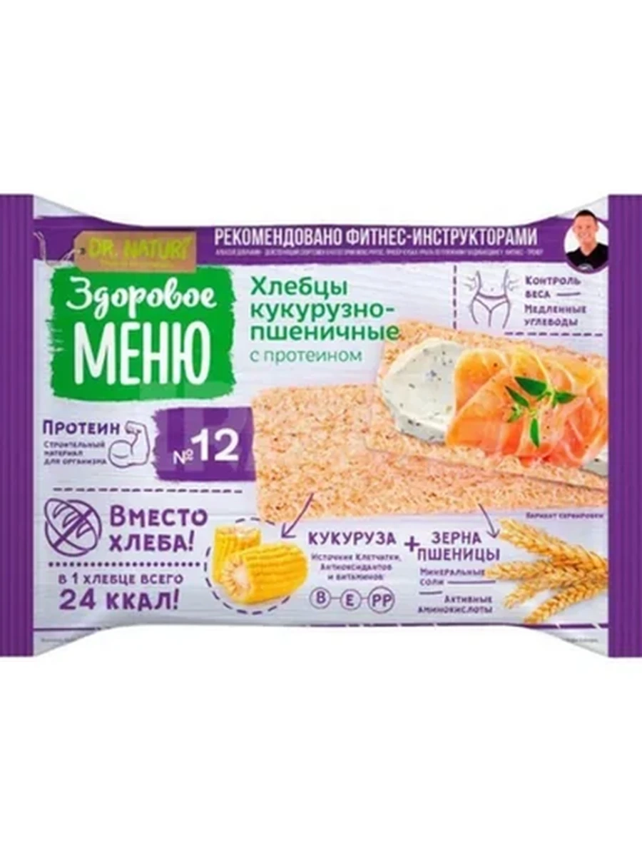 ХЛЕБЦЫ ЗДОРОВОЕ МЕНЮ КУКУРУЗНО-ПШЕНИЧНЫЕ С ПРОТЕИНОМ №12 90ГР