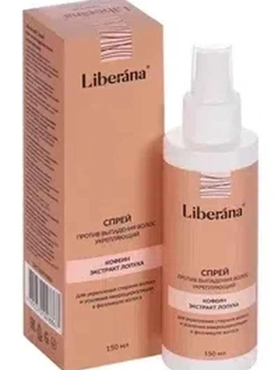 Cпрей д/волос LIBERANA против выпадения и укрепляющий