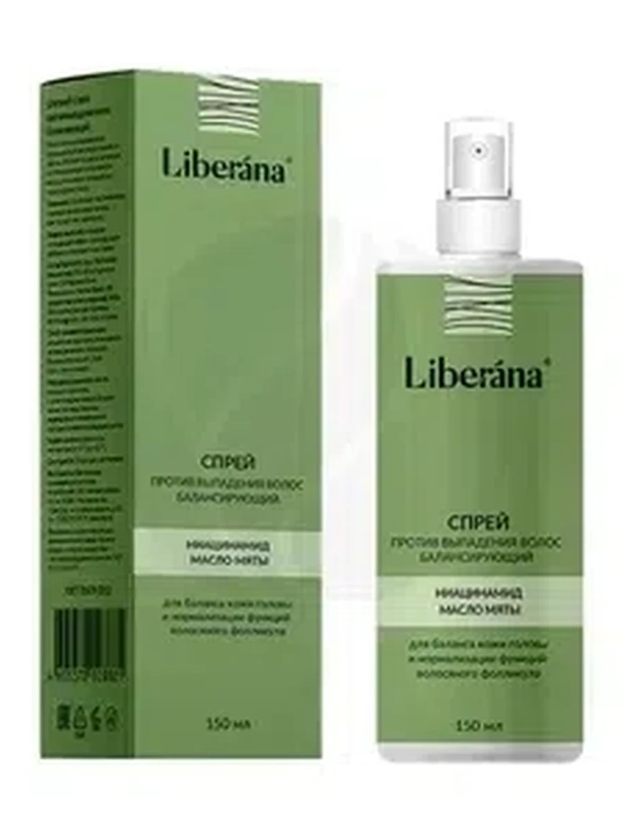 Спрей д/волос против выпадения LIBERANA балансирующий