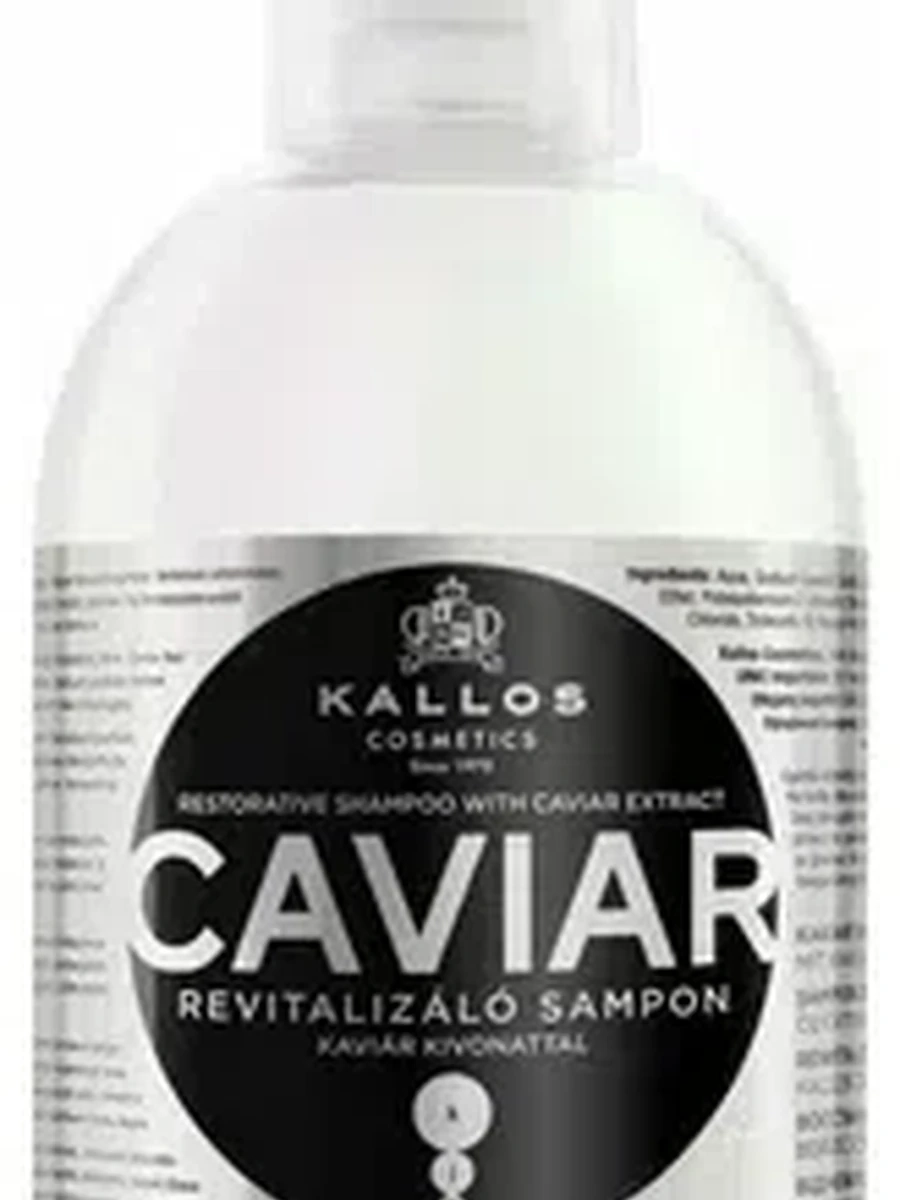 Шампунь KJMN с икрой восстанав/й 1000мл