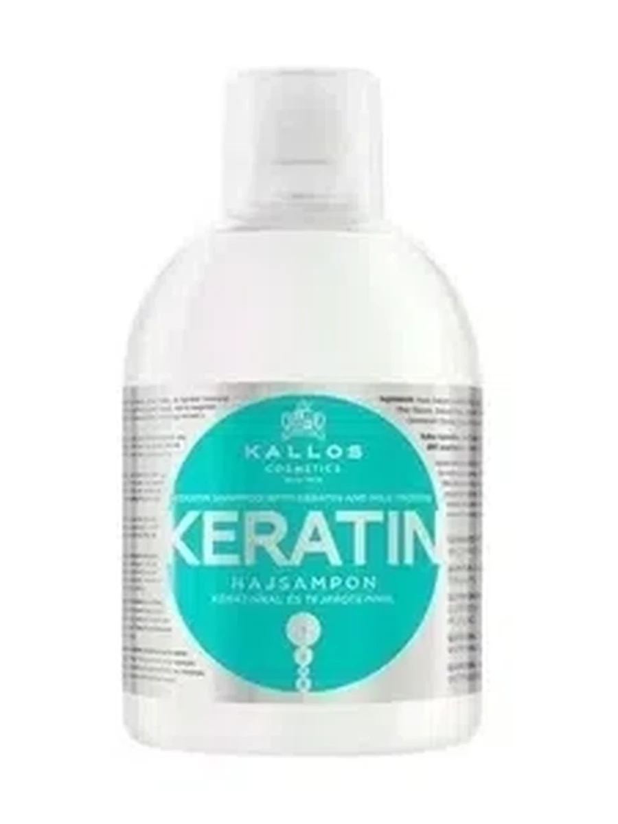 Шампунь KJMN с кератином 1000мл