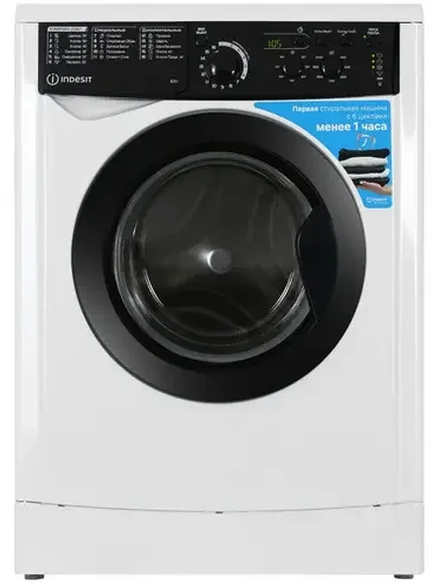Стиральная машина Indesit EWSD 6103 BK RU  [фронтальная, стирка 6 кг, 1000 об/мин, 59.5 см x 85 см x 42 см] белый, черный, дисплей