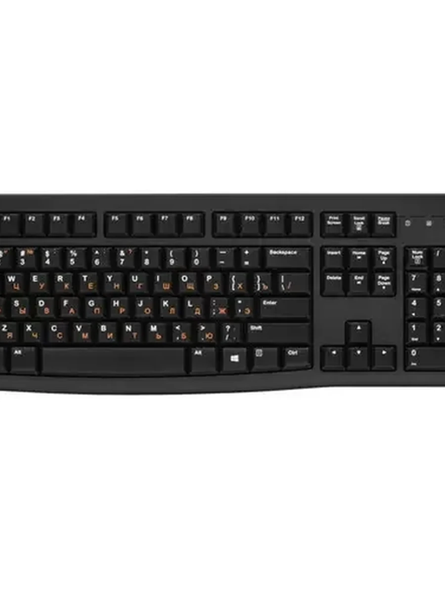 Клавиатура проводная Logitech Keyboard K120 Orange for RU letter (920-002583) UV PRINT - CN