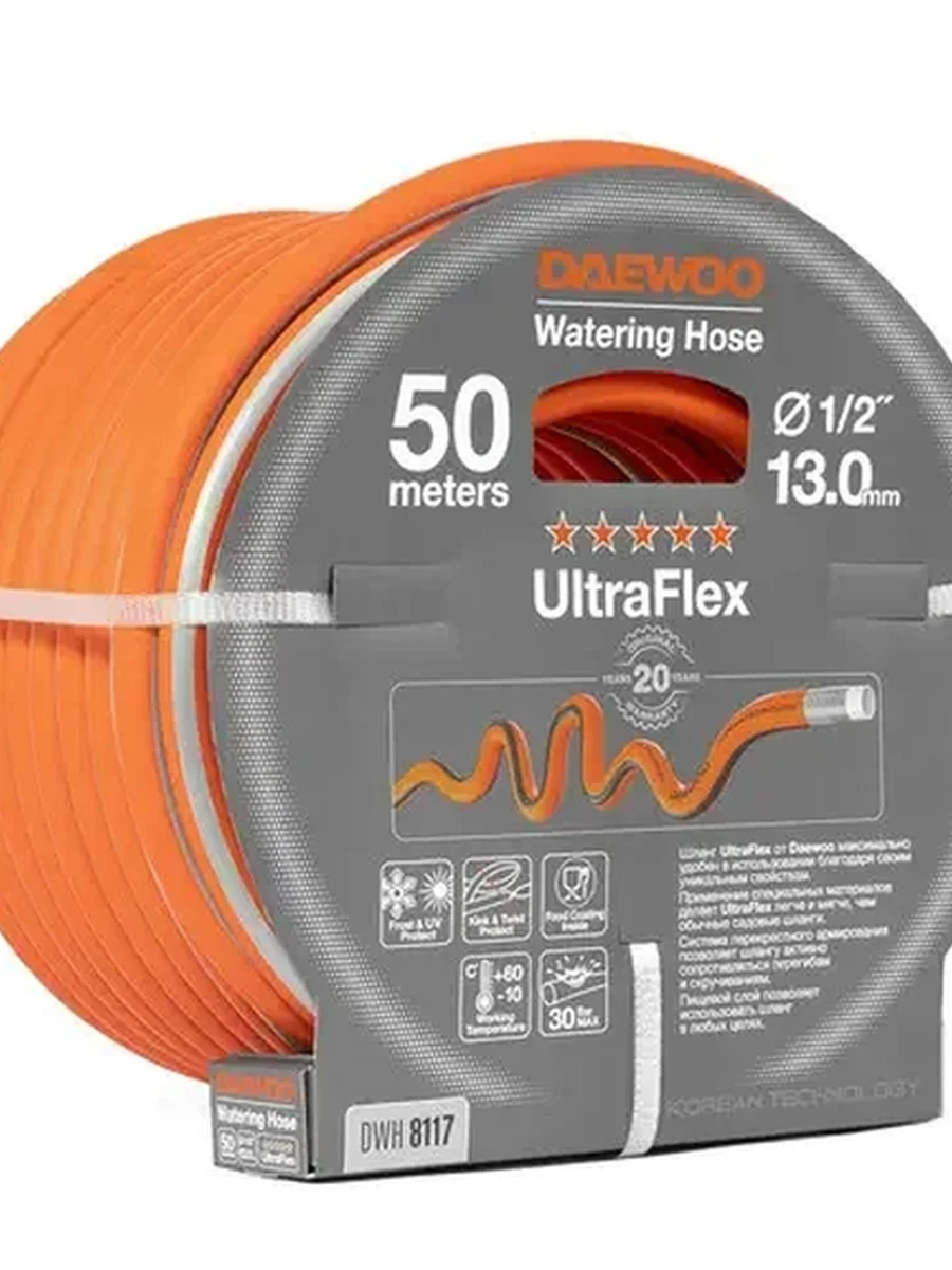 Шланг поливочный Daewoo UltraFlex DWH 8117 [50 м, 1/2"]