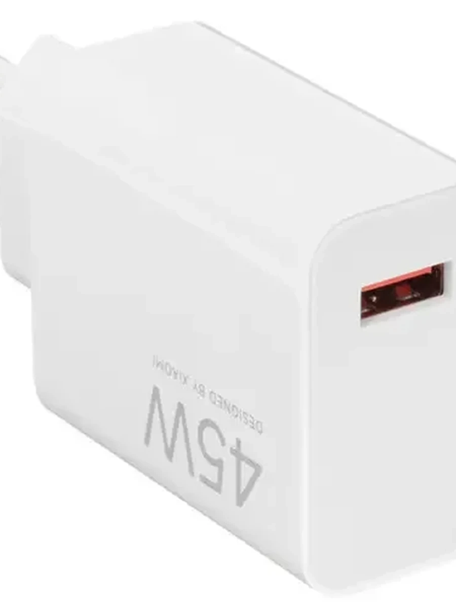 СЗУ Xiaomi 45W Turbo Charging Power Adapter (Type-A) [MDY-17-EF]