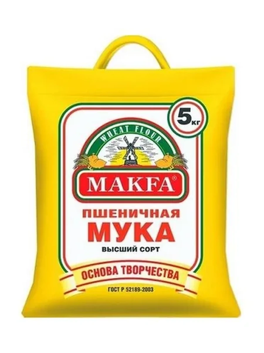 МУКА МАКФА В/С 5КГ
