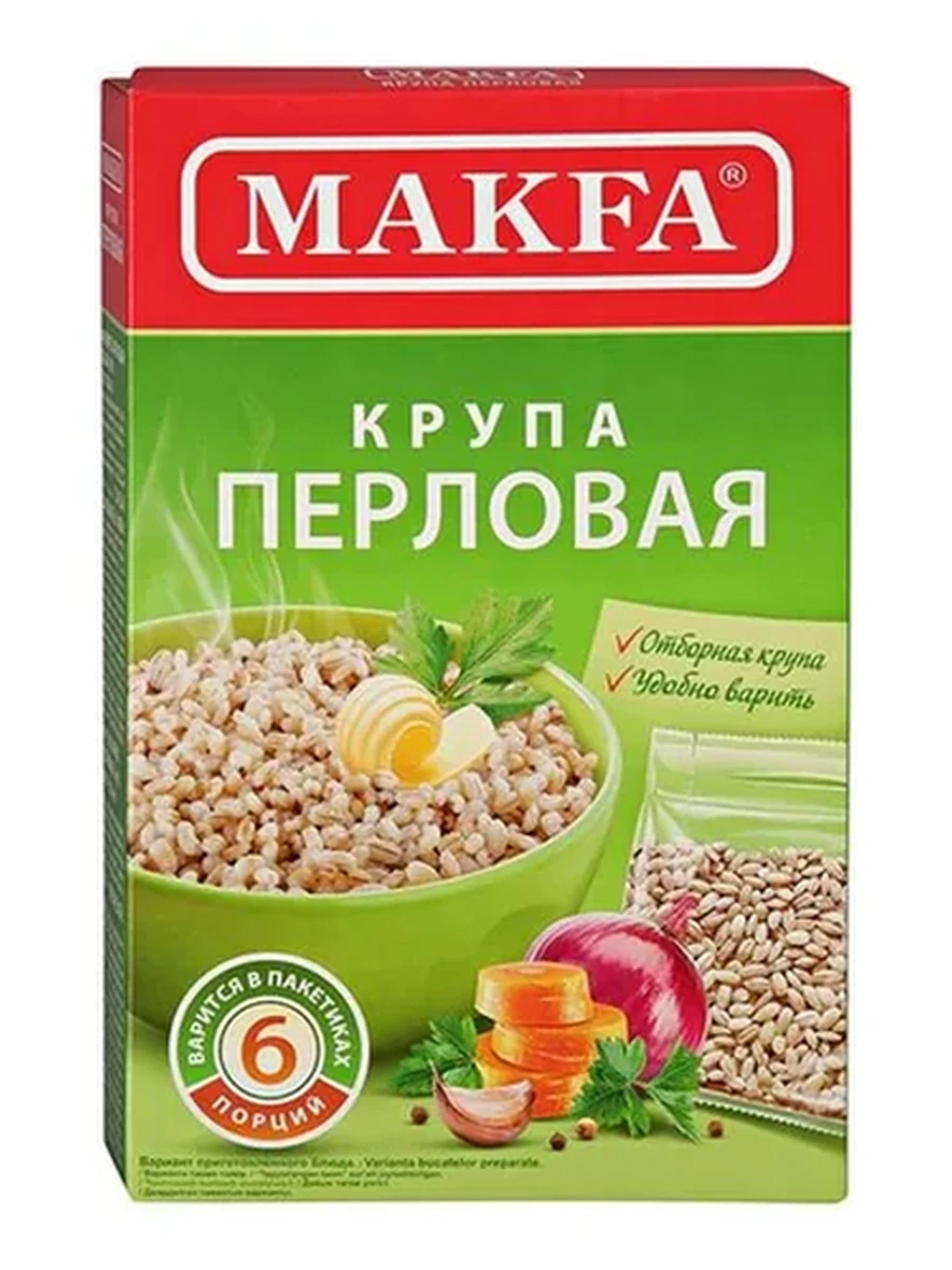 Крупа Макфа перловая 400гр