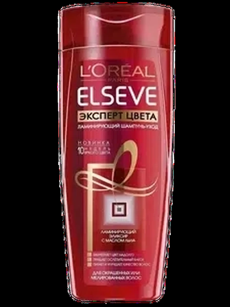 Шампунь Elseve эксперт цвета 250мл