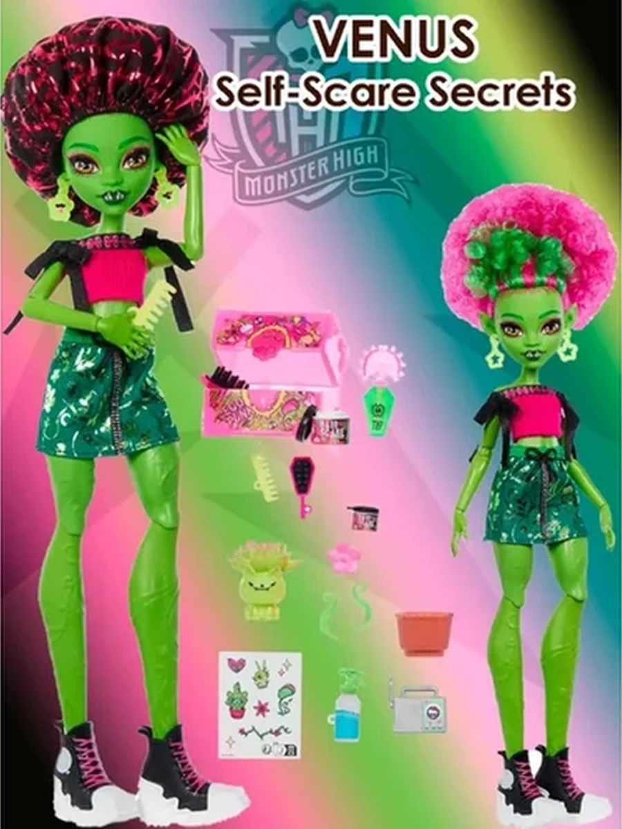 JHK45 Кукла Monster High Венера «Секреты ухода за собой» №3