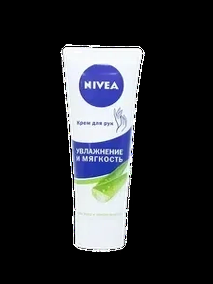 Крем Nivea увлажняющий 75мл