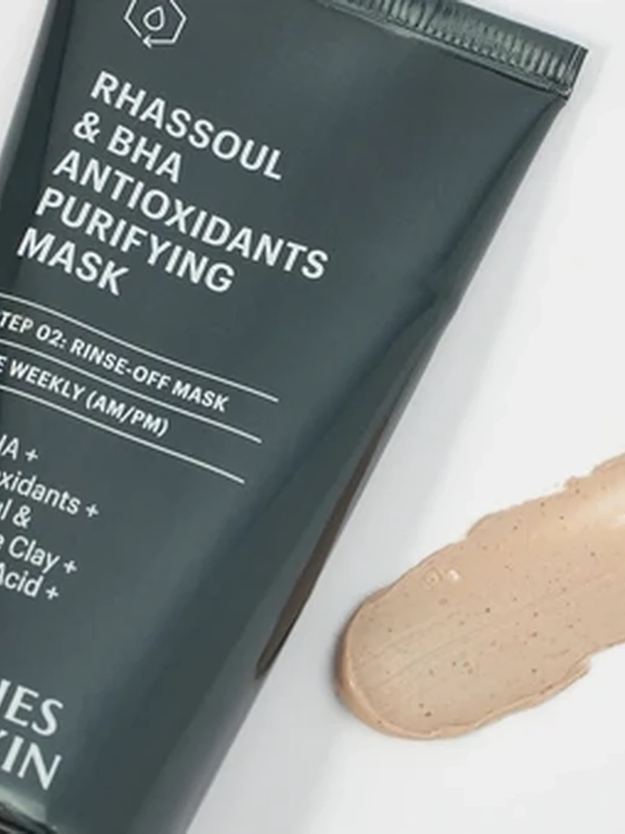 Allies of skin Rhassoul Purifying Mask 50ml