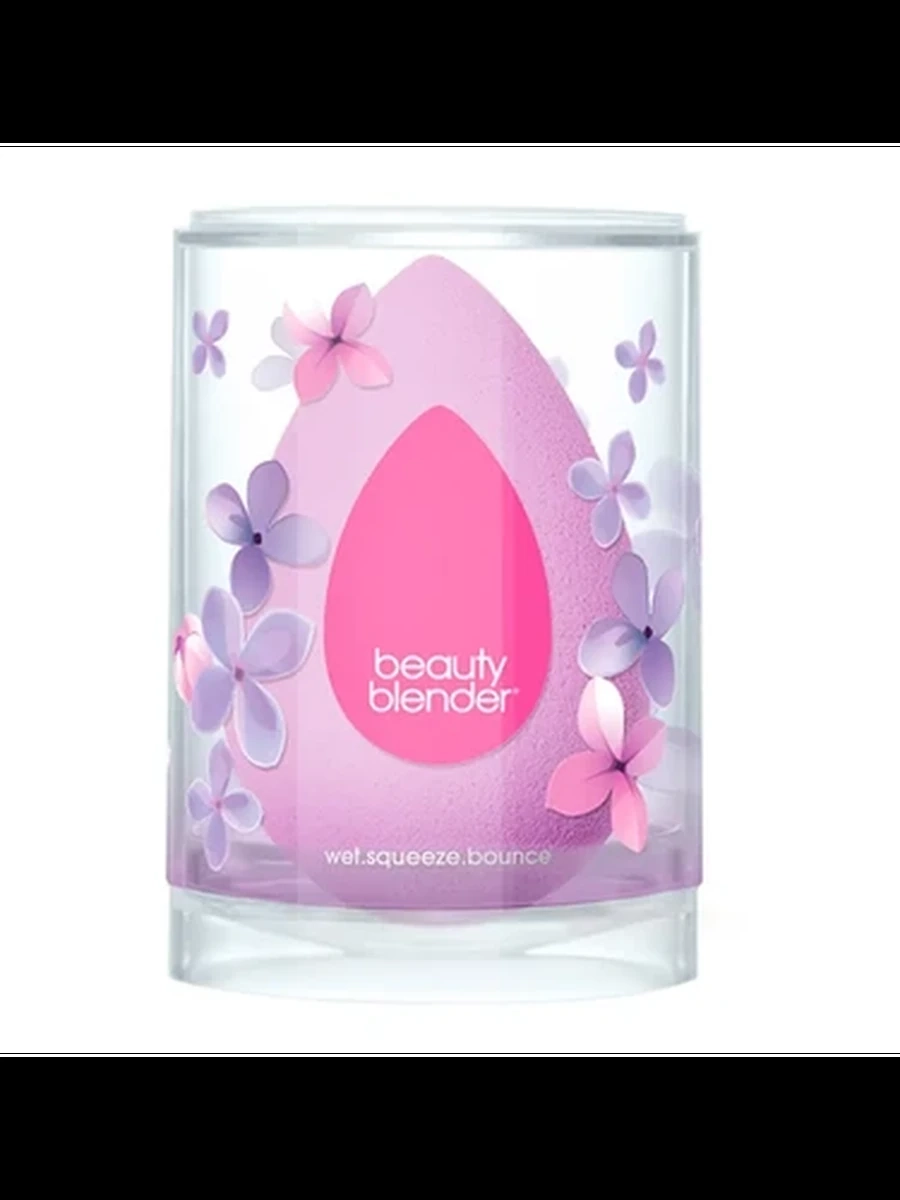 Beautyblender Sponge Lilac