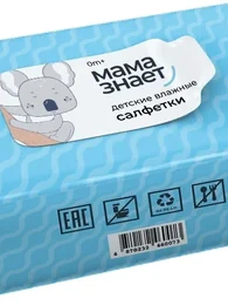 Салфетки Мама знает 30 pcs