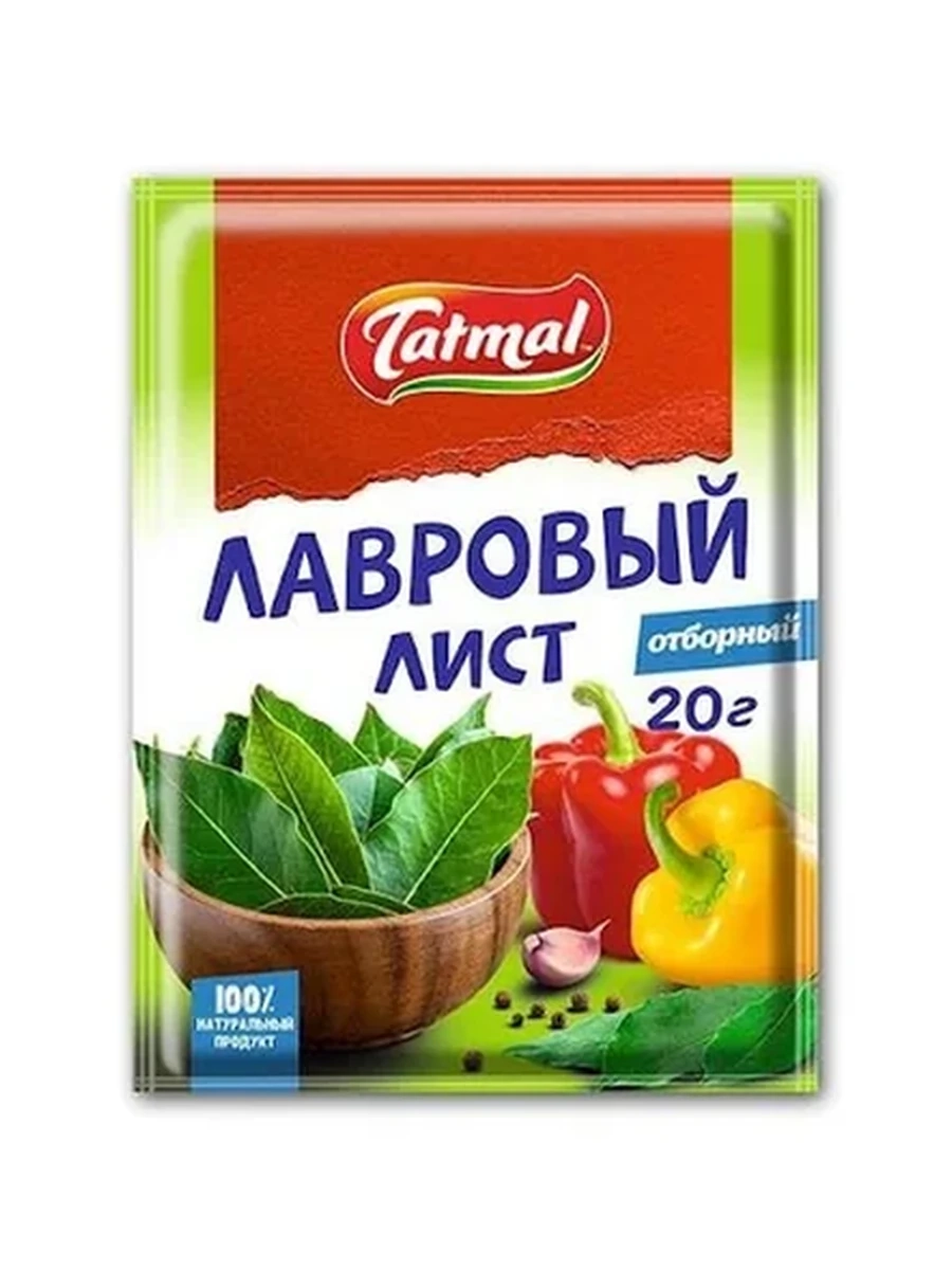 Приправа Татымал лист лавровый 20гр