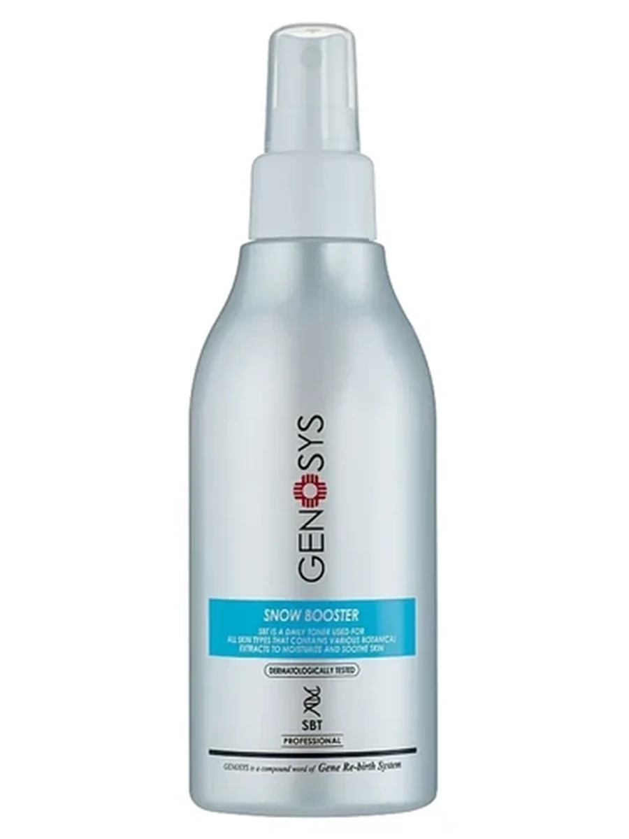 GENOSYS Snow Booster 200ml
