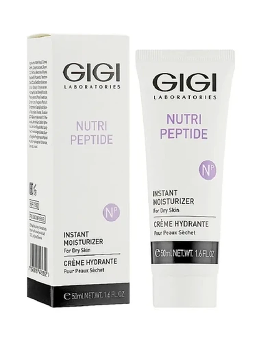 GIGI NUTRI PEPTIDE крем мгновенное увлаж.д/сух.кожи 50мл