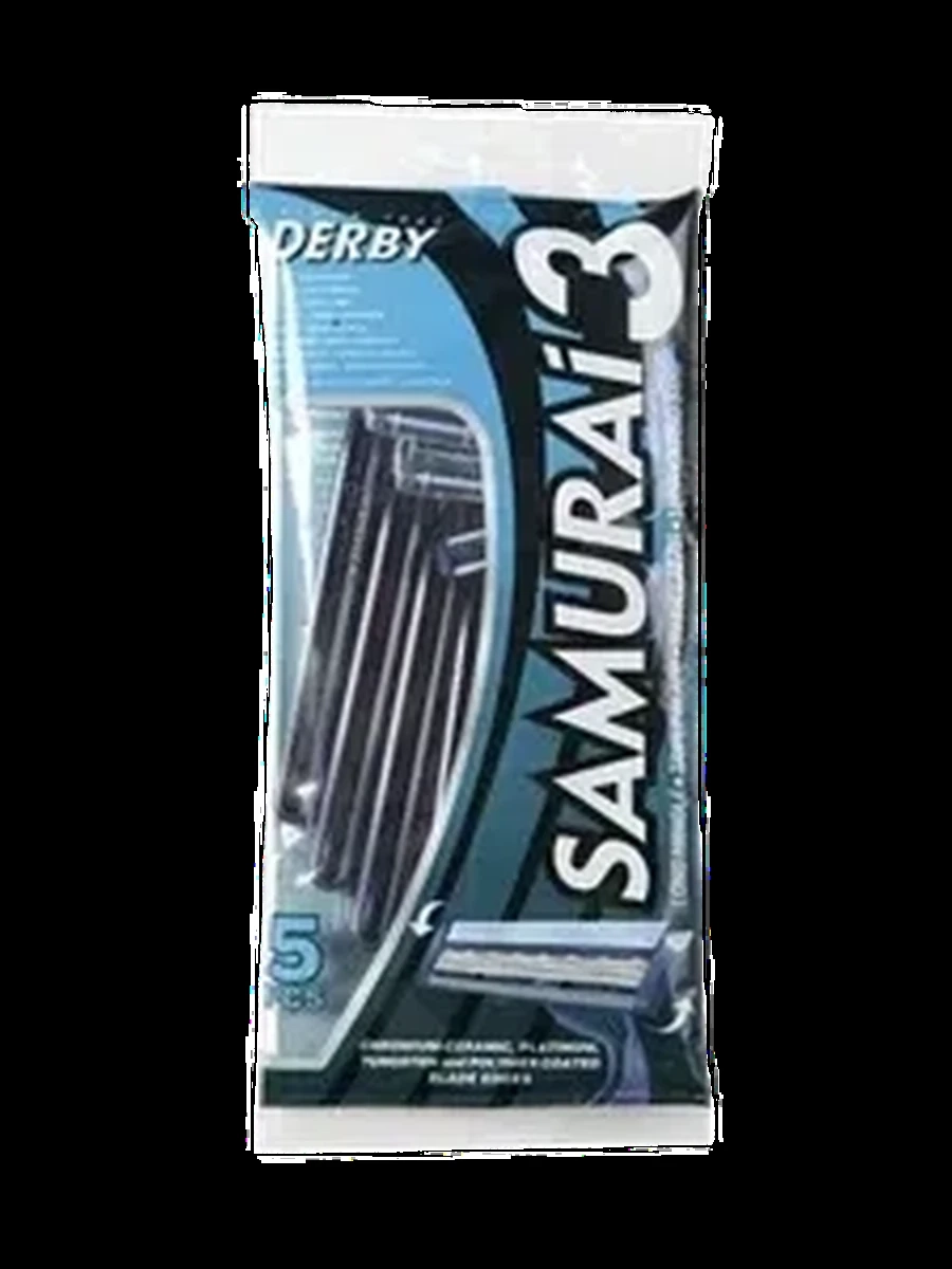 Станок Derby Samurai 3 5шт