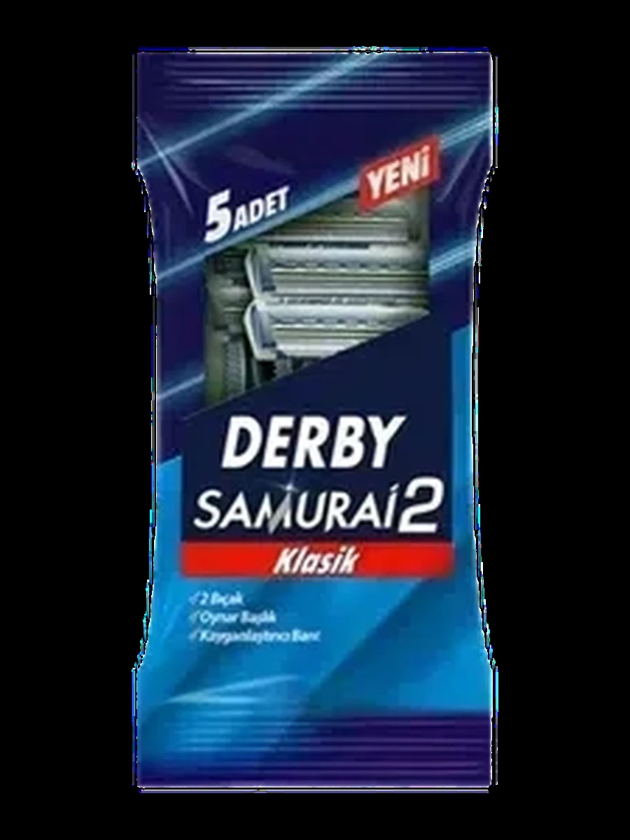 Станок Derby Samurai 2 5шт