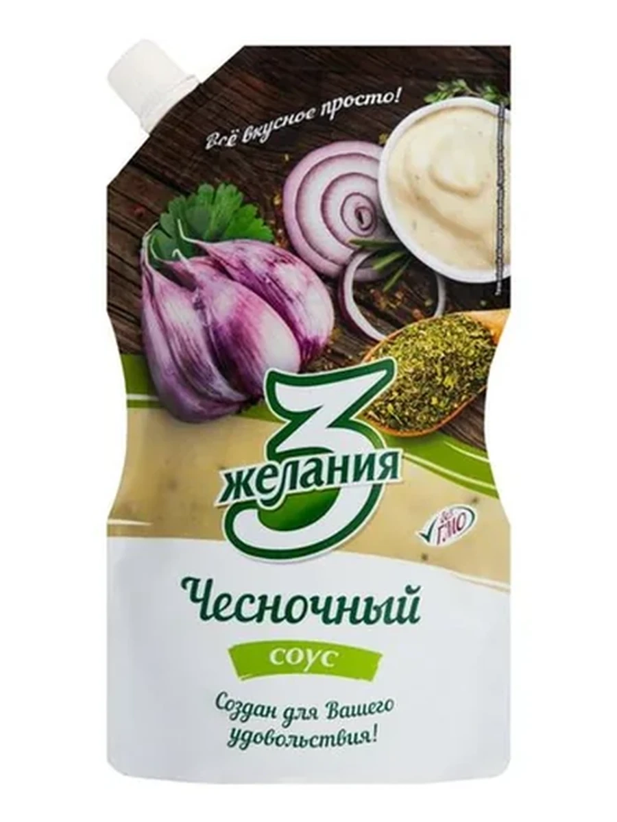 СОУС AFAKO ЧИЛИ ОСОБО-ОСТРЫЙ П/Б 250ГР