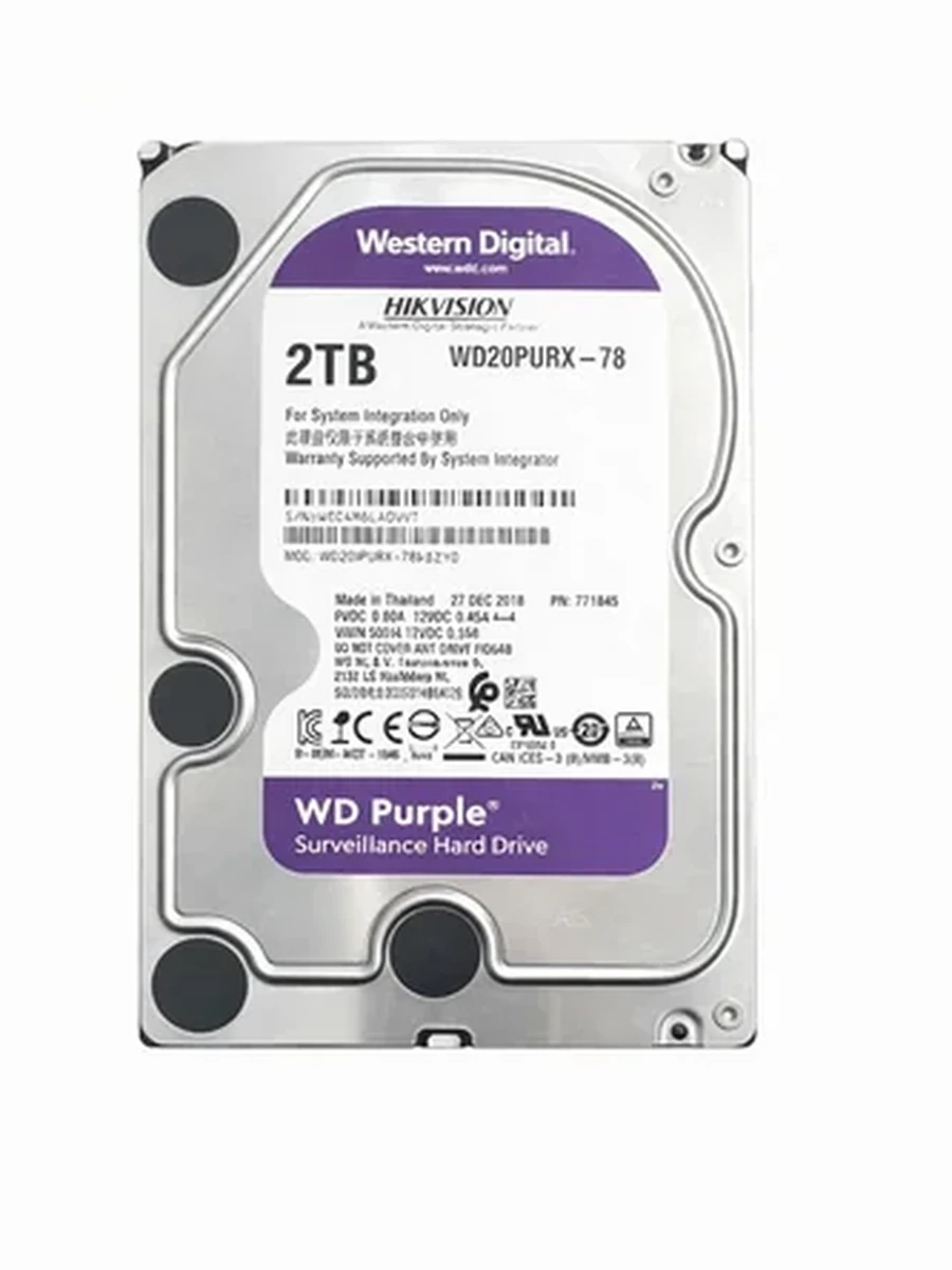 HDD Seagate 2TB