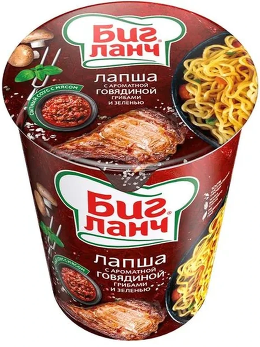 ЛАПША БЫСТРОГО ПРИГОТОВЛЕНИЯ БИГ ЛАНЧ С АРОМАТОМ ГОВЯДИНЫ/ГРИБОВ/ЗЕЛЕНИ СТАКАН 65ГР