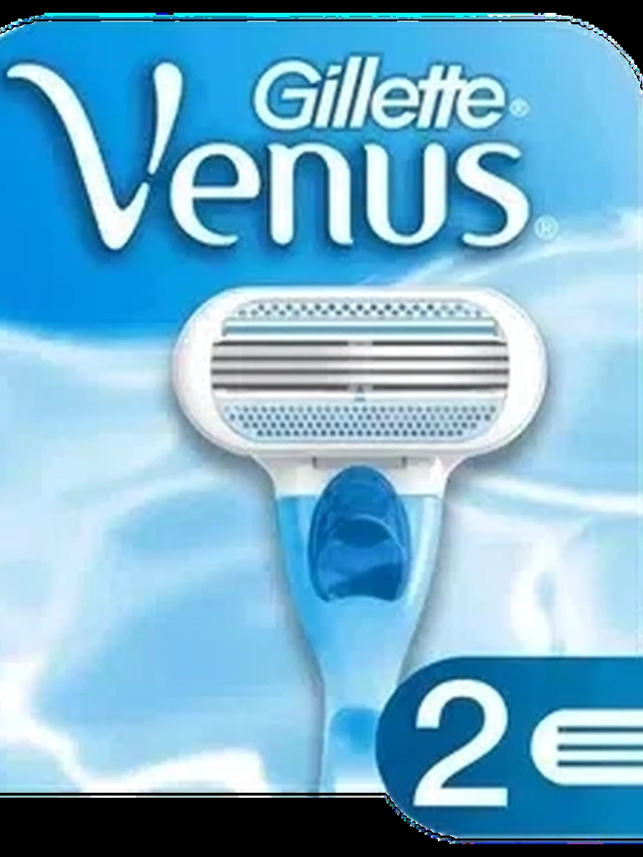КАССЕТЫ СМЕННЫЕ Д/БРИТЬЯ GILLETTE VENUS 2ШТ