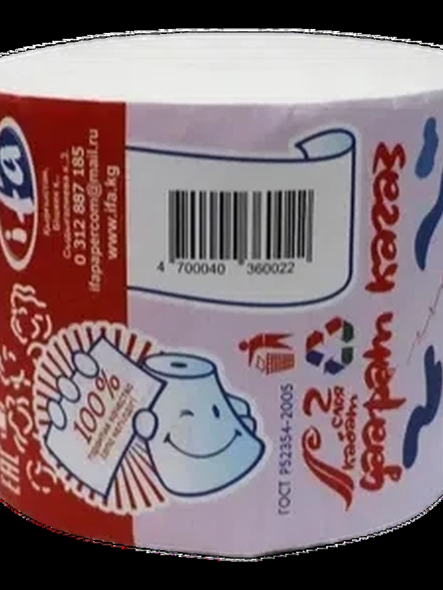 Бумага Ифа семейная 2слоя 1шт