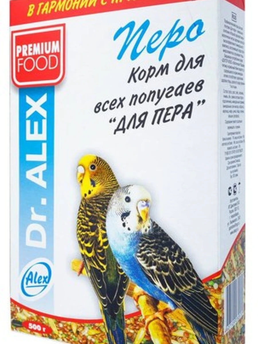 Dr. ALEX корм для всех попугаев ПЕРО