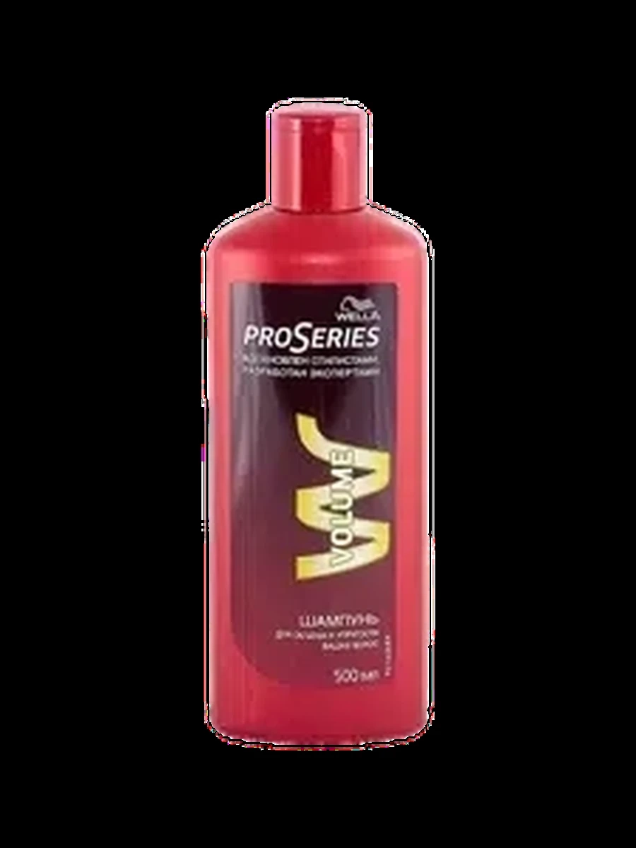 Шампунь Wella Pro Series Volume 500мл