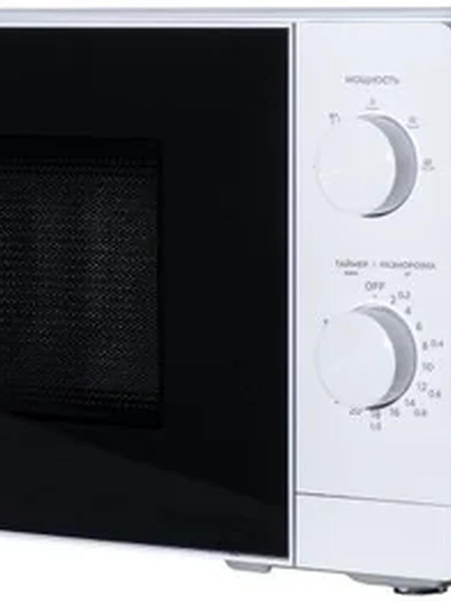Микроволновка / Микроволновая печь Midea