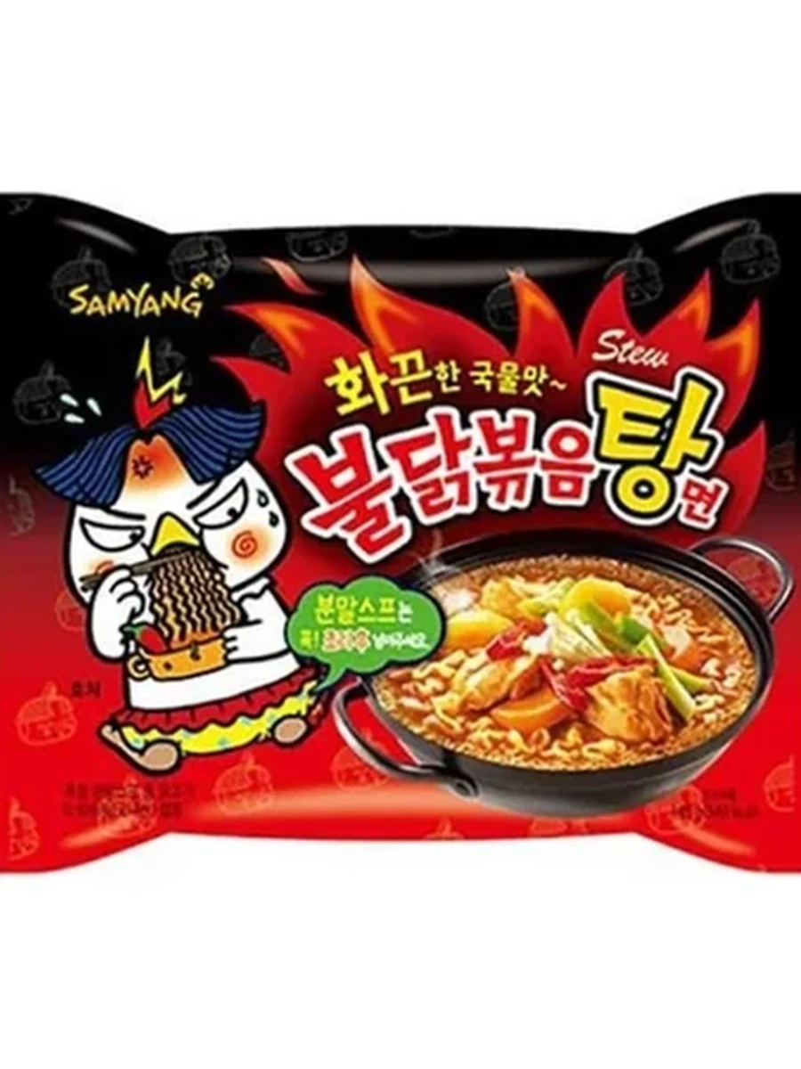 ЛАПША Б/П SAMYANG РАМЕН СО ВКУСОМ РАГУ 145ГР
