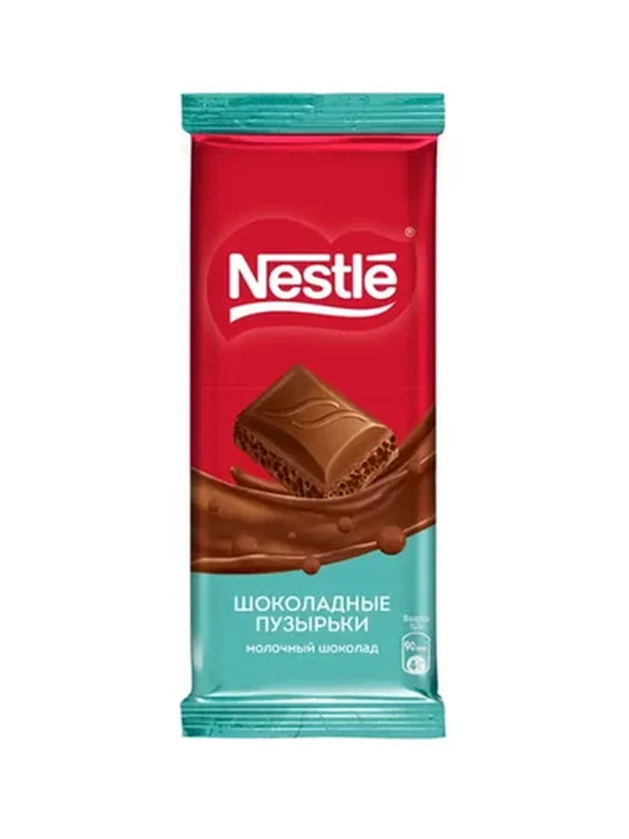 ШОКОЛАД NESTLE МОЛОЧНЫЙ 75ГР