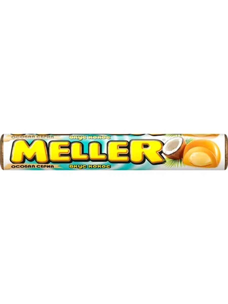 КОНФЕТА ЖЕВАТЕЛЬНАЯ MELLER СТИК КОКОС 38ГР