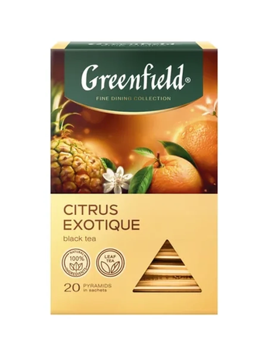 ЧАЙ ЧЕРНЫЙ GREENFIELD CITRUS EXOTIQUE В ПИРАМИДКАХ 20ШТ