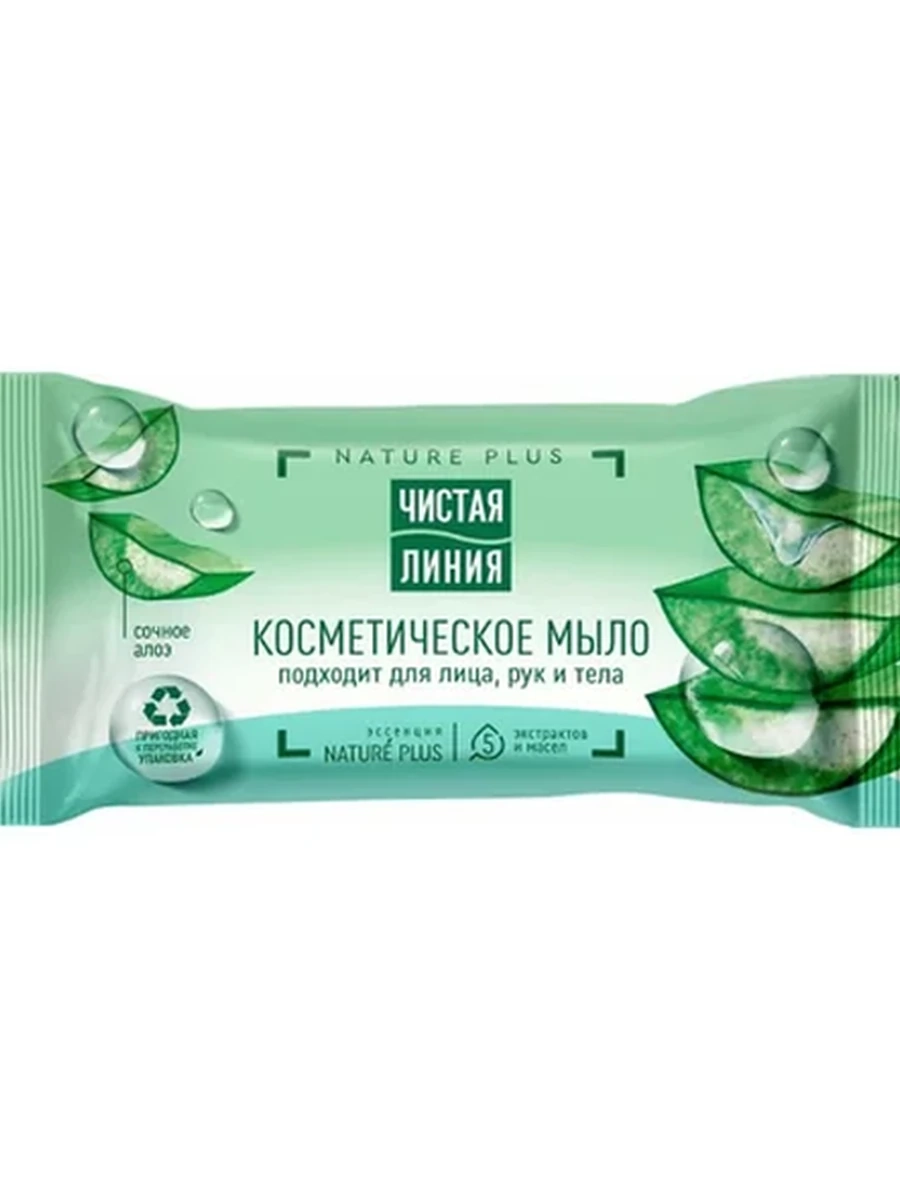 МЫЛО ТУАЛЕТНОЕ ЧИСТАЯ ЛИНИЯ Д/ЛИЦА РУК И ТЕЛА СОЧНЫЙ АЛОЭ 75ГР