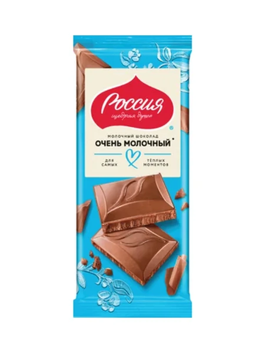 ШОКОЛАД ОЧЕНЬ МОЛОЧНЫЙ РОССИЯ ЩЕДРАЯ ДУША 75ГР