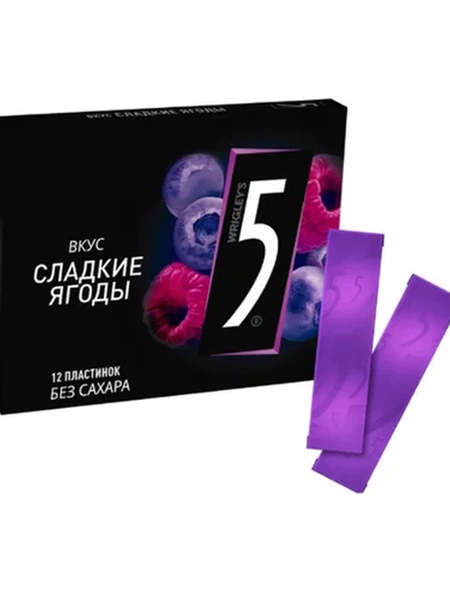 РЕЗИНКА ЖЕВАТЕЛЬНАЯ FIVE СЛАДКИЕ ЯГОДЫ 15,6ГР