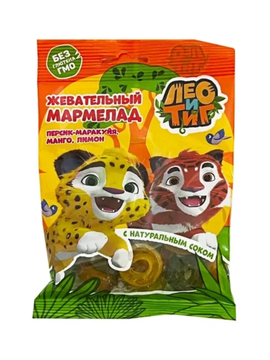 МАРМЕЛАД ЖЕВАТЕЛЬНЫЙ ЛЕО И ТИГ ФИГУРНЫЙ МАНГО/ПЕРСИК/МАРАКУЙЯ/ЛИМОН 70ГР