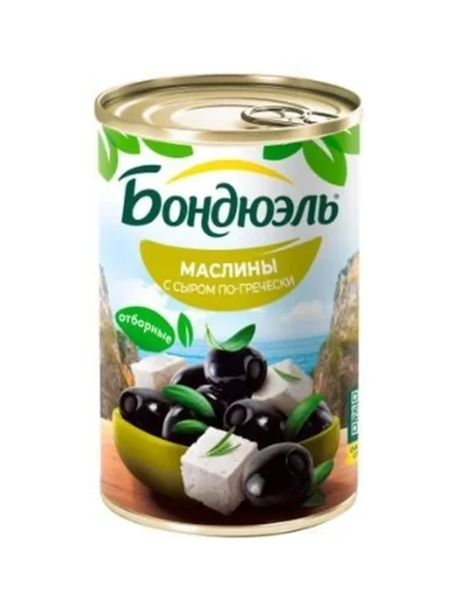 МАСЛИНЫ ОХИБЛАНКА BONDUELLE С СЫРОМ ПО ГРЕЧЕСКИ 314МЛ Ж/Б