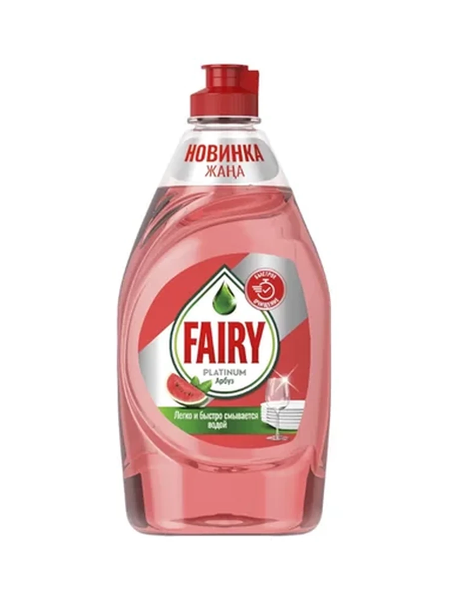 СРЕДСТВО Д/МЫТЬЯ ПОСУДЫ FAIRY PLATINUM АРБУЗ 430МЛ