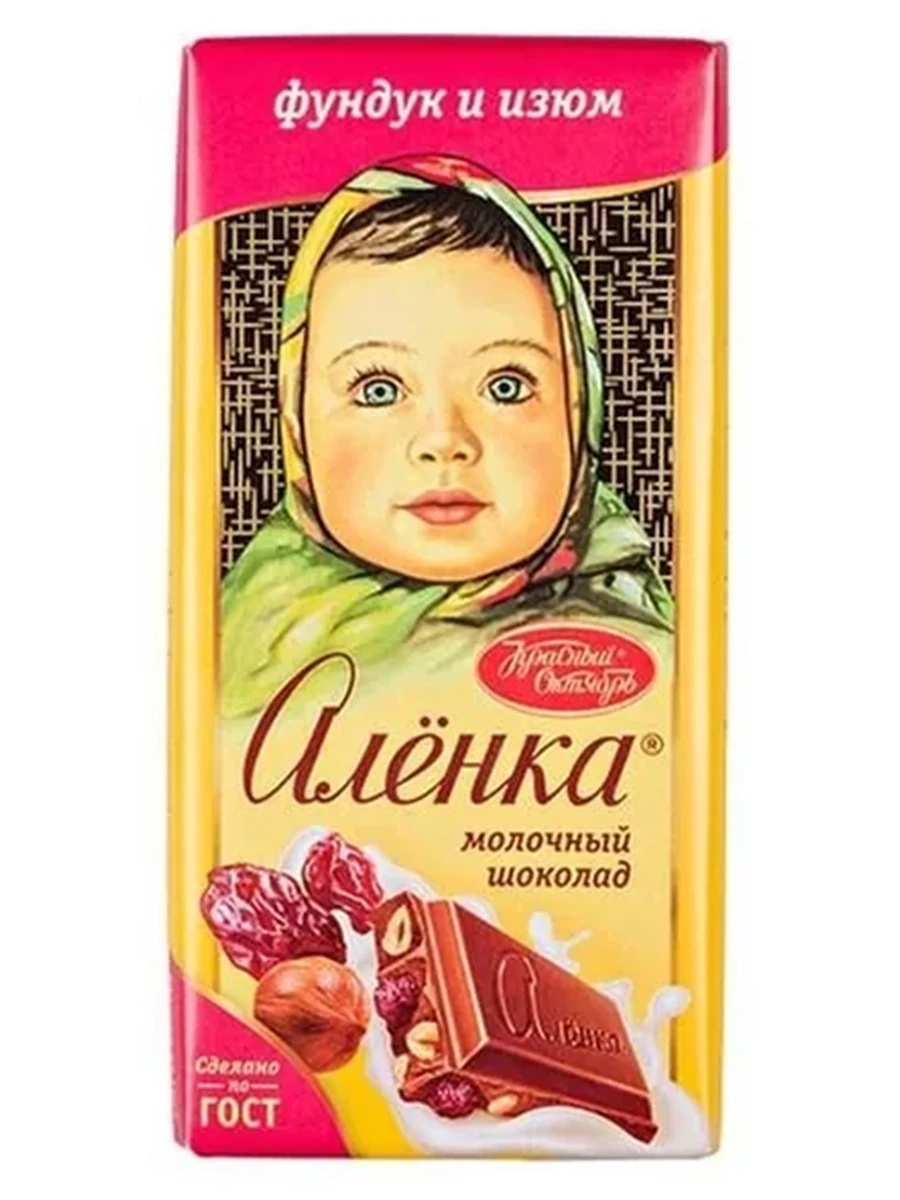 ШОКОЛАД АЛЕНКА С ФУНДУК/ИЗЮМ 75ГР