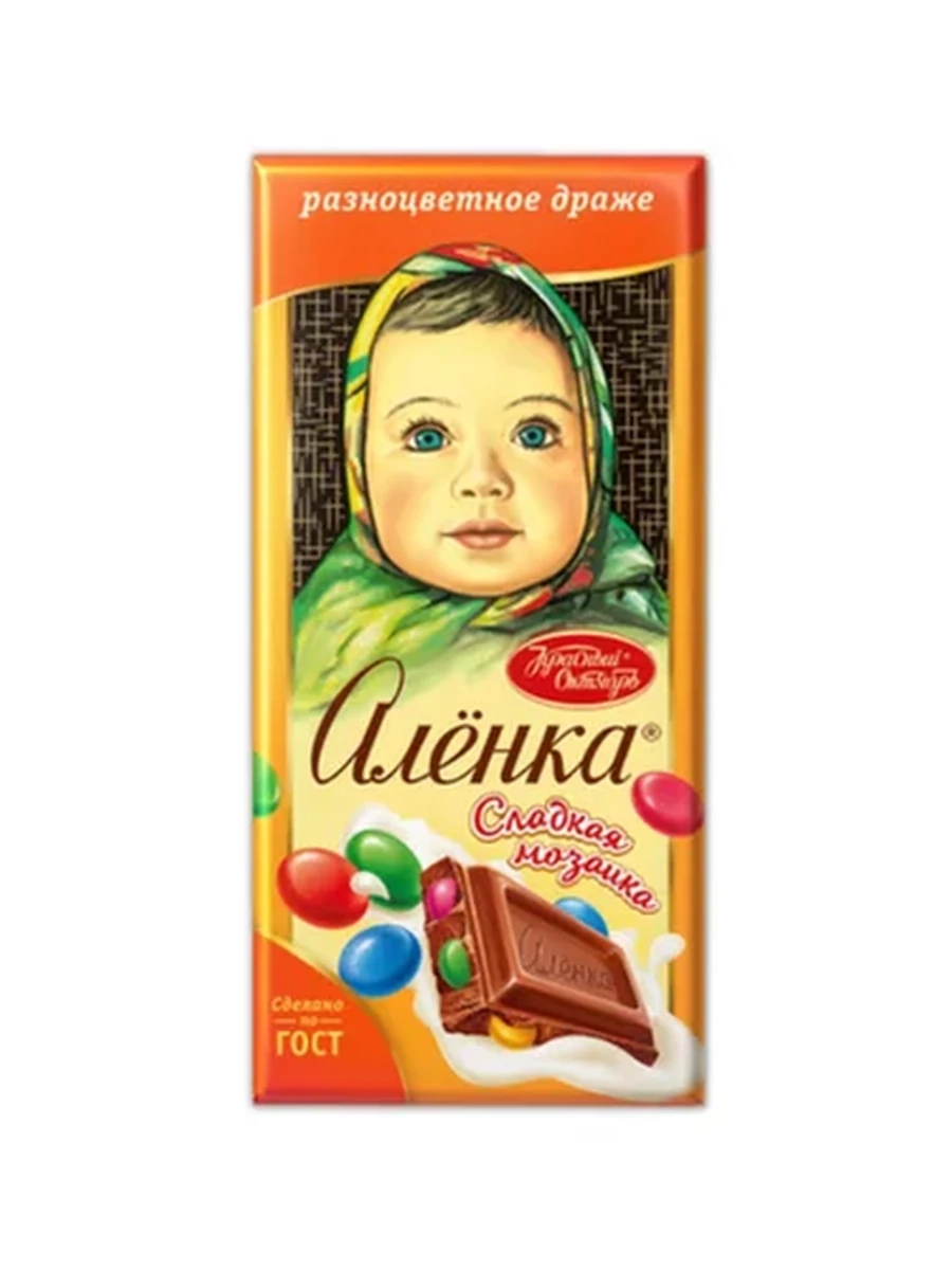 ШОКОЛАД АЛЕНКА МОЛОЧНЫЙ С РАЗНОЦВЕТ ДРАЖЕ 75ГР