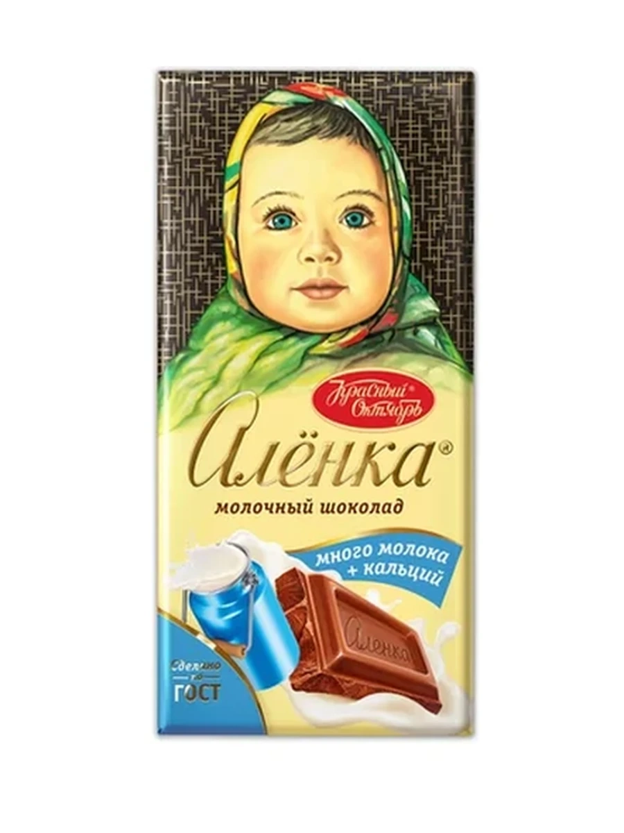 ШОКОЛАД АЛЁНКА МНОГО МОЛОКА 75ГР