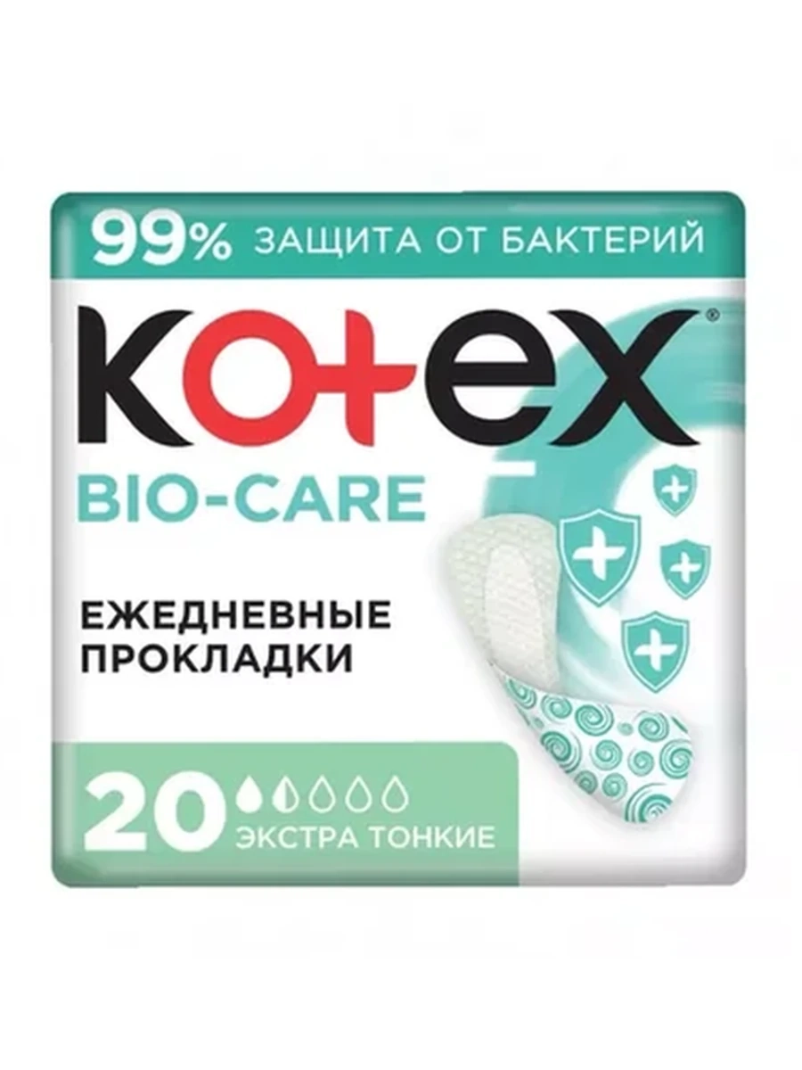 ПРОКЛАДКИ ЕЖЕДН BIO CARE KOTEX ЭКСТРА ТОНКИЕ 20ШТ